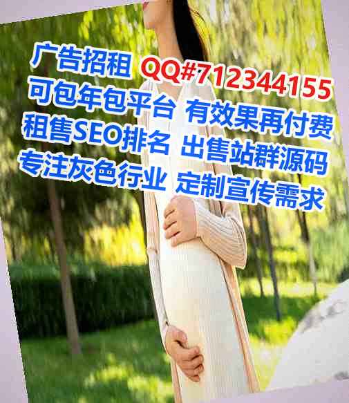 章贡卵子文化传播有限公司